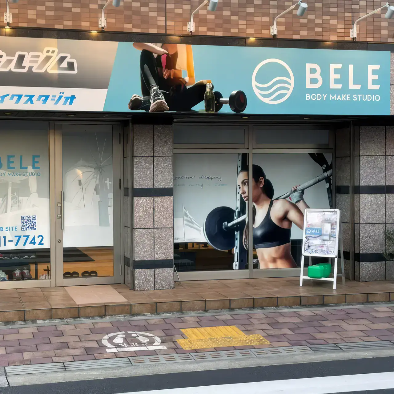 田園調布店のエントランス